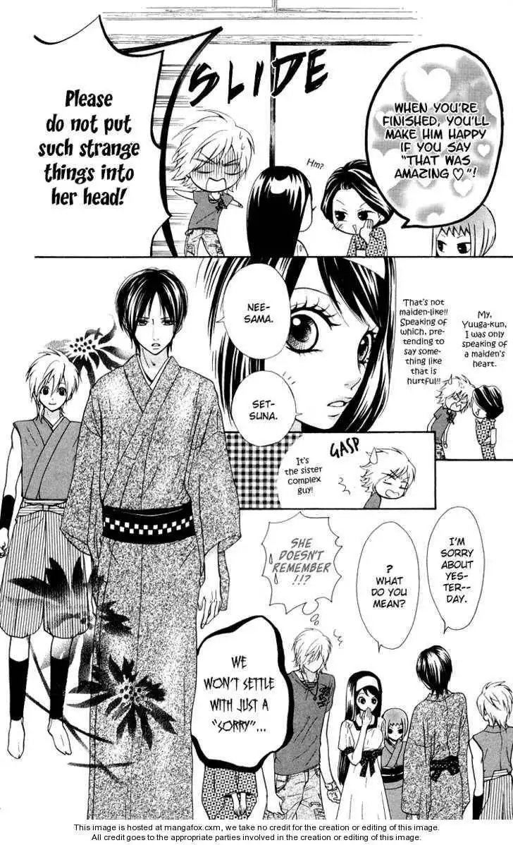 Ojou-sama wa Oyome-sama Chapter 6 7